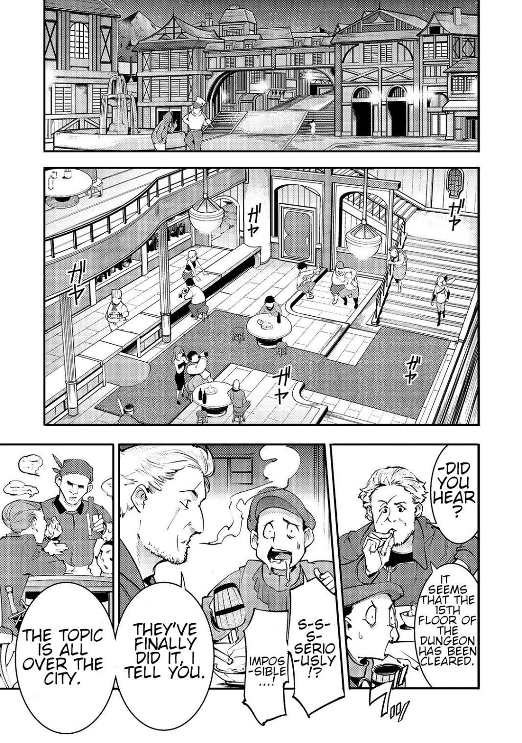 After obtaining the trash skill ‘Mapping’ I challenged a dungeon together with the strongest party Chapter 12.1 - Page 1