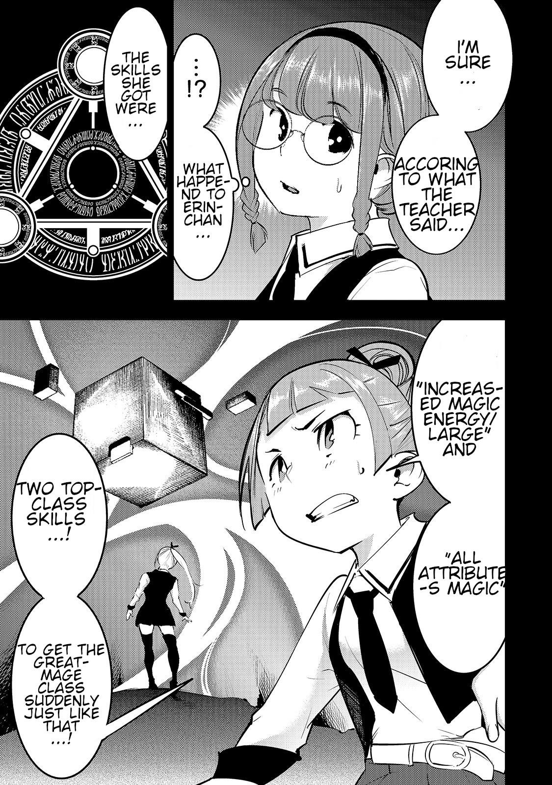 After obtaining the trash skill ‘Mapping’ I challenged a dungeon together with the strongest party Chapter 14.1 - Page 13