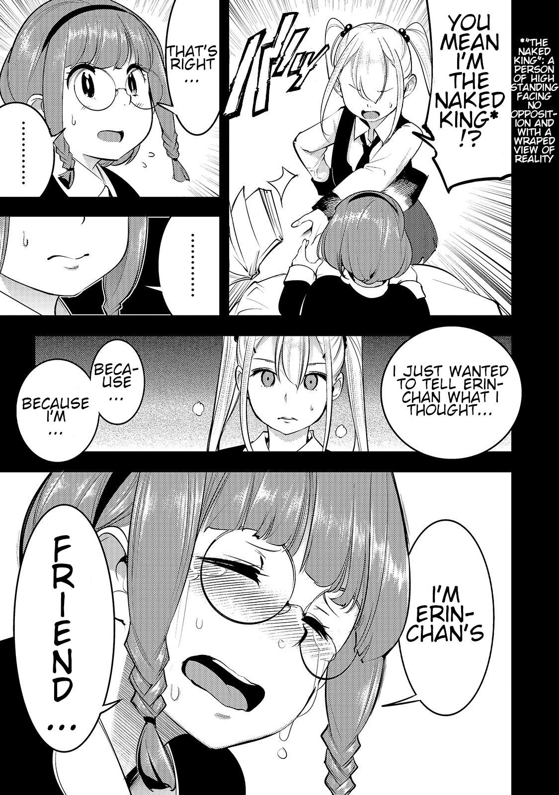 After obtaining the trash skill ‘Mapping’ I challenged a dungeon together with the strongest party Chapter 14.2 - Page 12