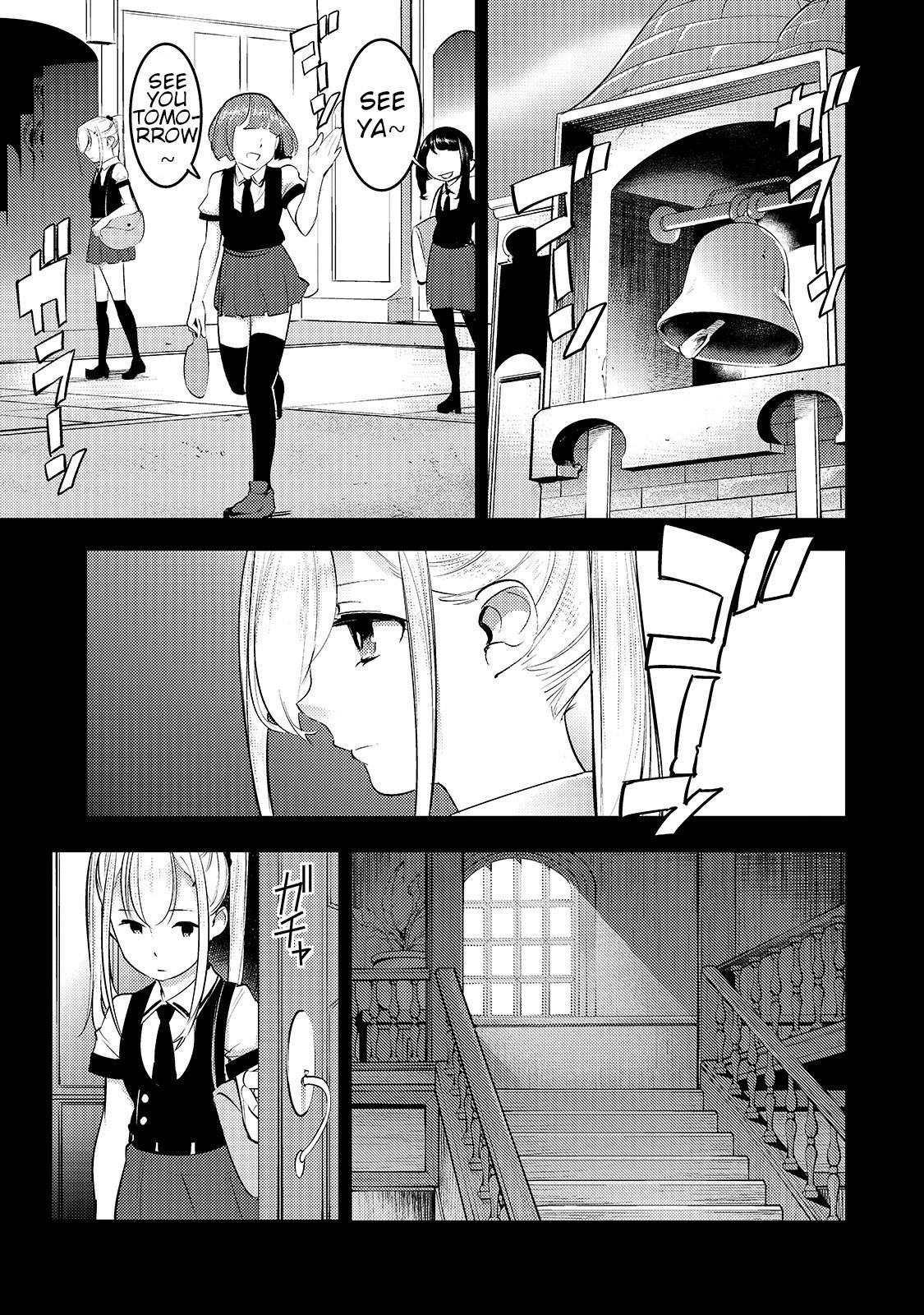 After obtaining the trash skill ‘Mapping’ I challenged a dungeon together with the strongest party Chapter 14.2 - Page 16