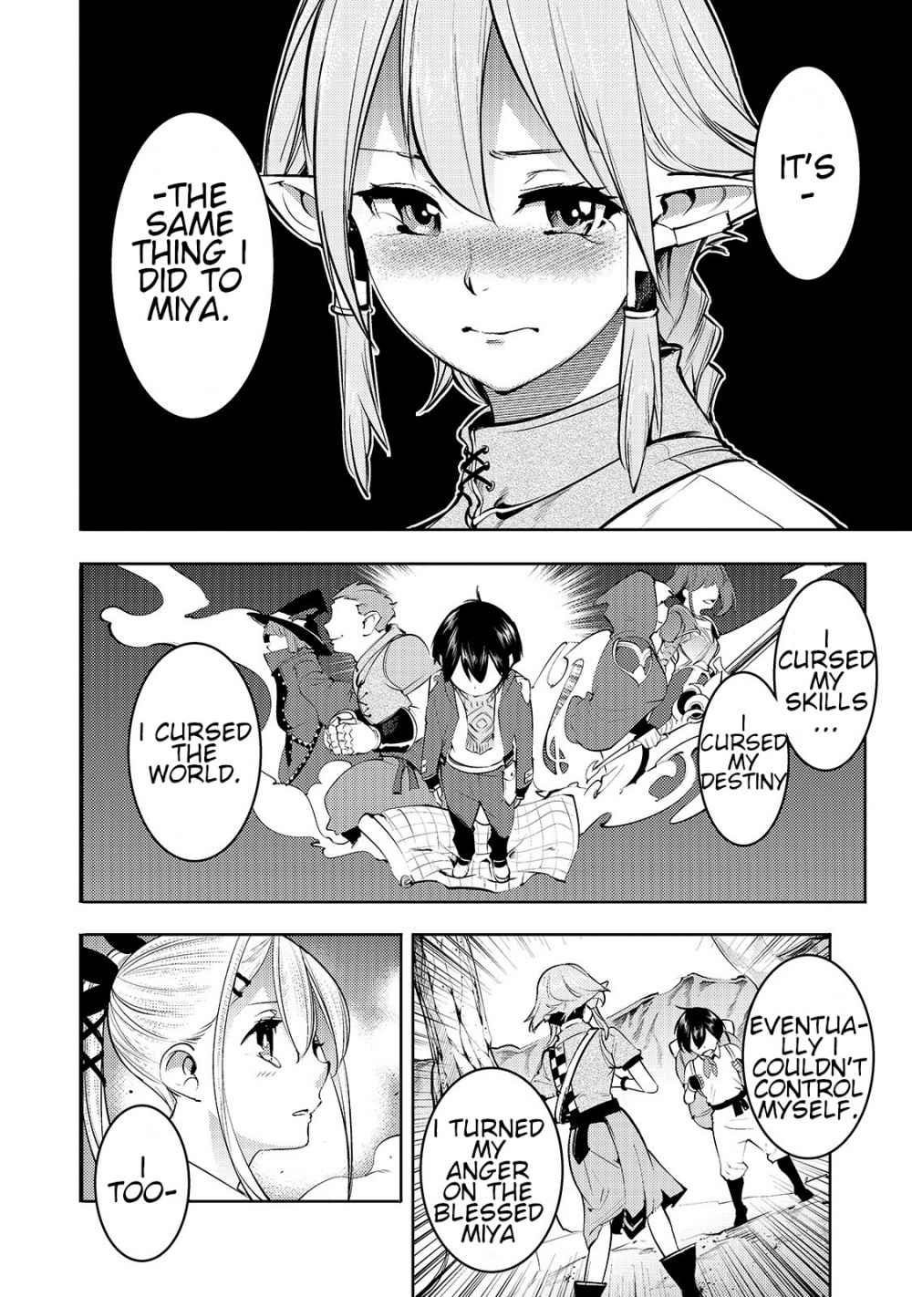 After obtaining the trash skill ‘Mapping’ I challenged a dungeon together with the strongest party Chapter 15 - Page 2