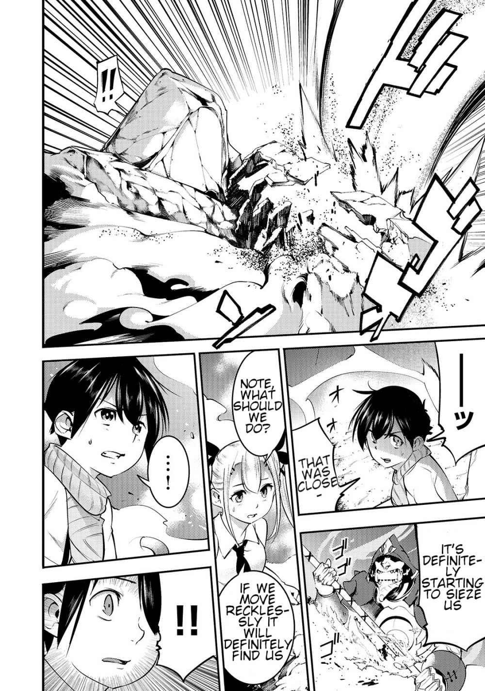 After obtaining the trash skill ‘Mapping’ I challenged a dungeon together with the strongest party Chapter 15 - Page 6