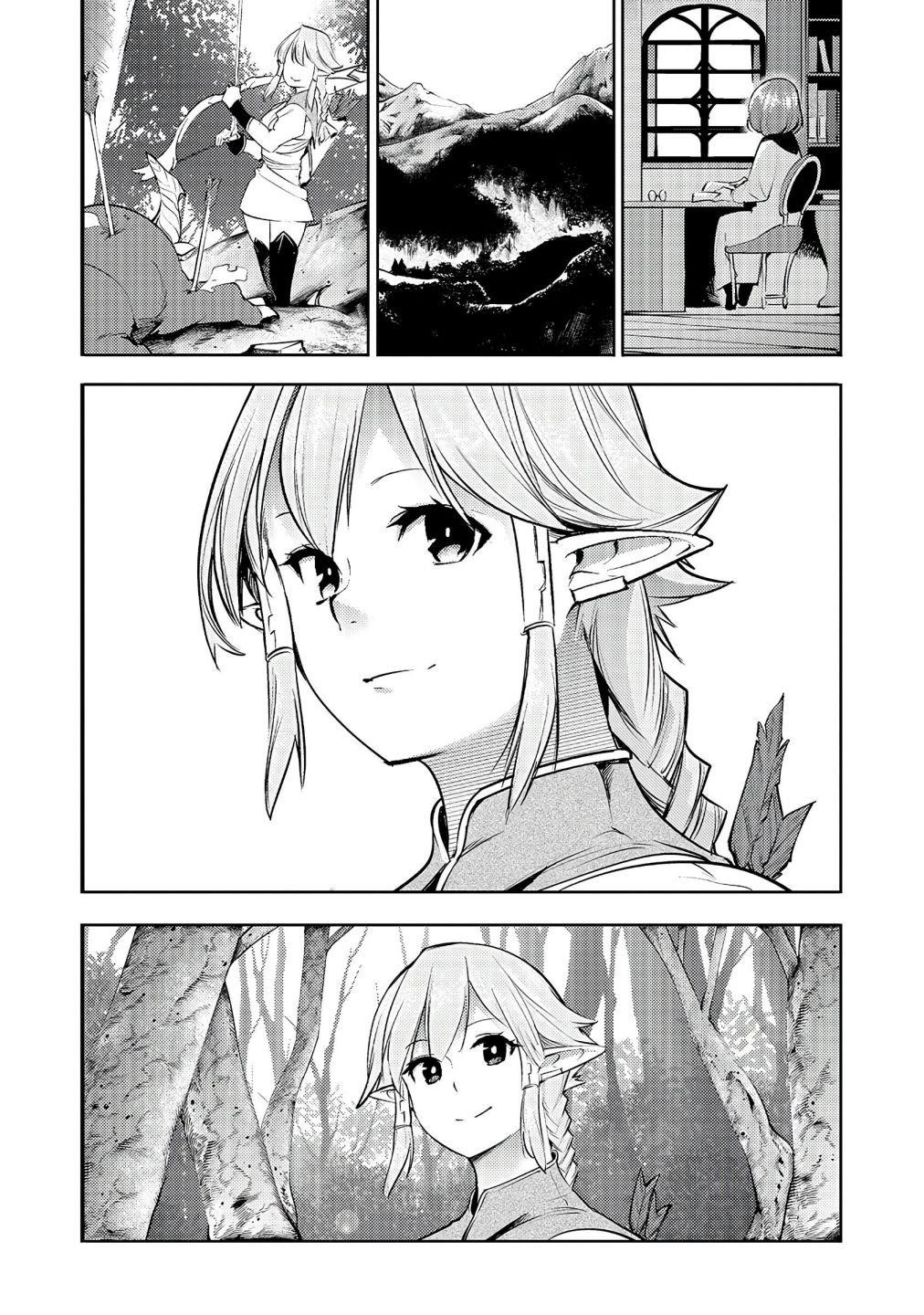 After obtaining the trash skill ‘Mapping’ I challenged a dungeon together with the strongest party Chapter 16.5 - Page 12