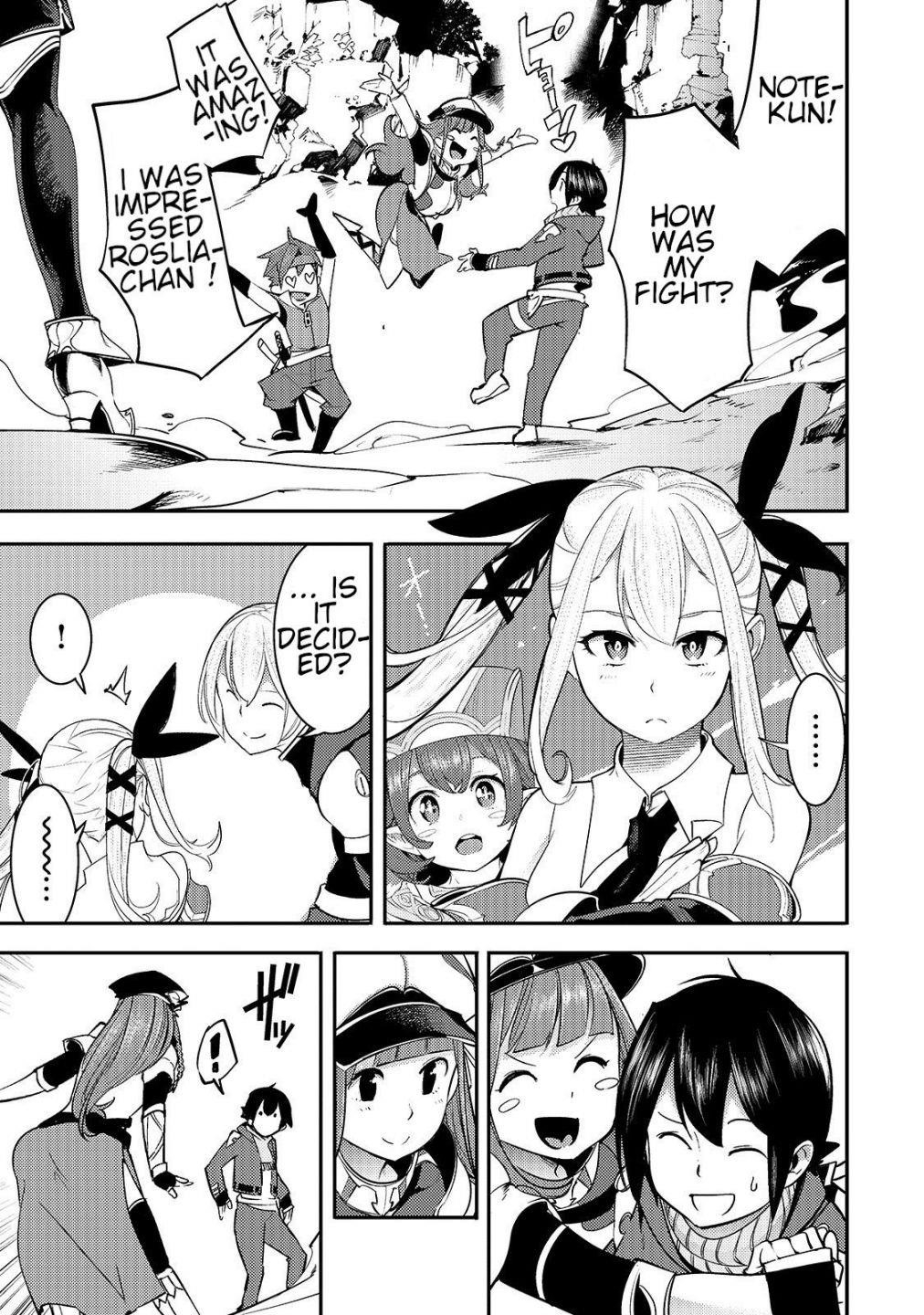 After obtaining the trash skill ‘Mapping’ I challenged a dungeon together with the strongest party Chapter 9.2 - Page 16