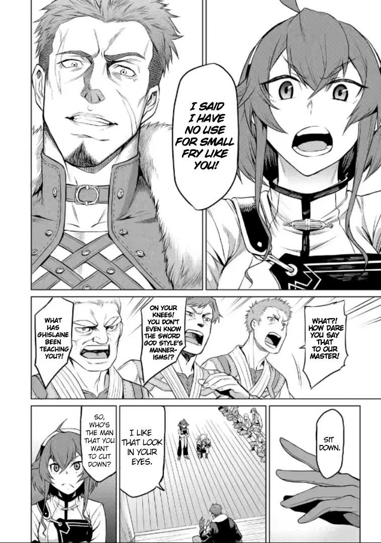 Mushoku no Tensei – Eris Gaiden Chapter 1.5 - Page 1