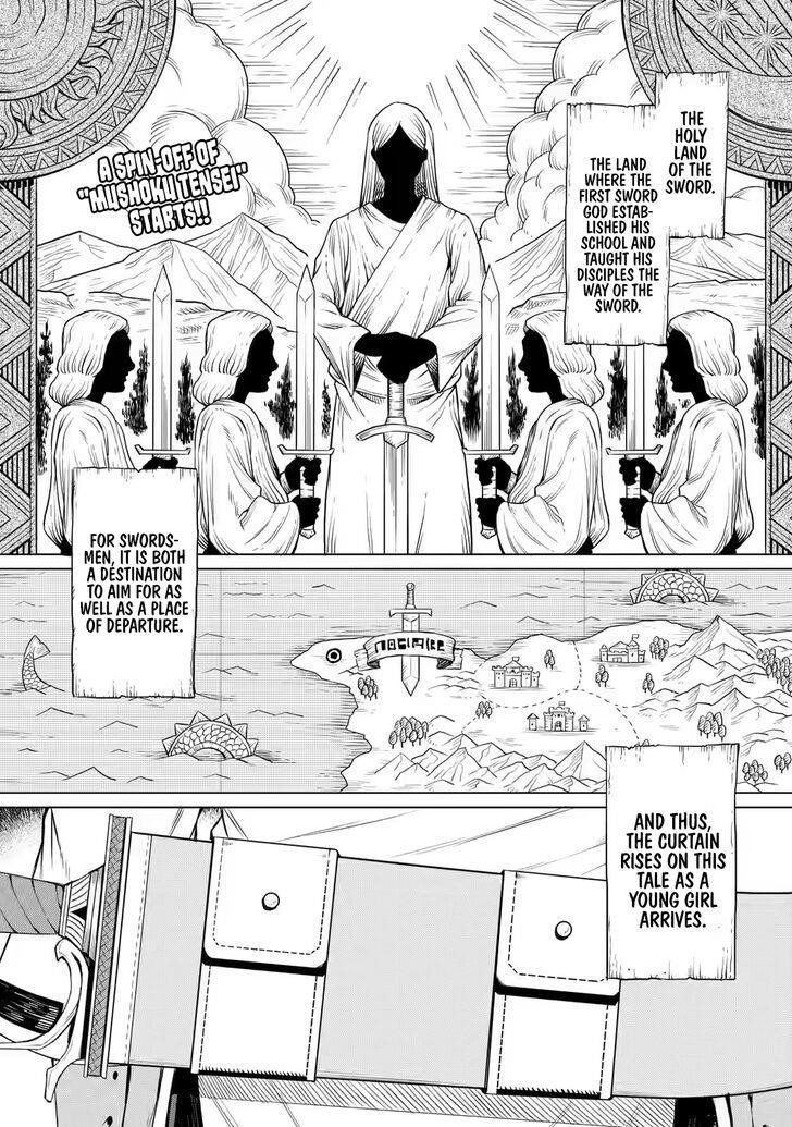 Mushoku no Tensei – Eris Gaiden Chapter 1 - Page 2