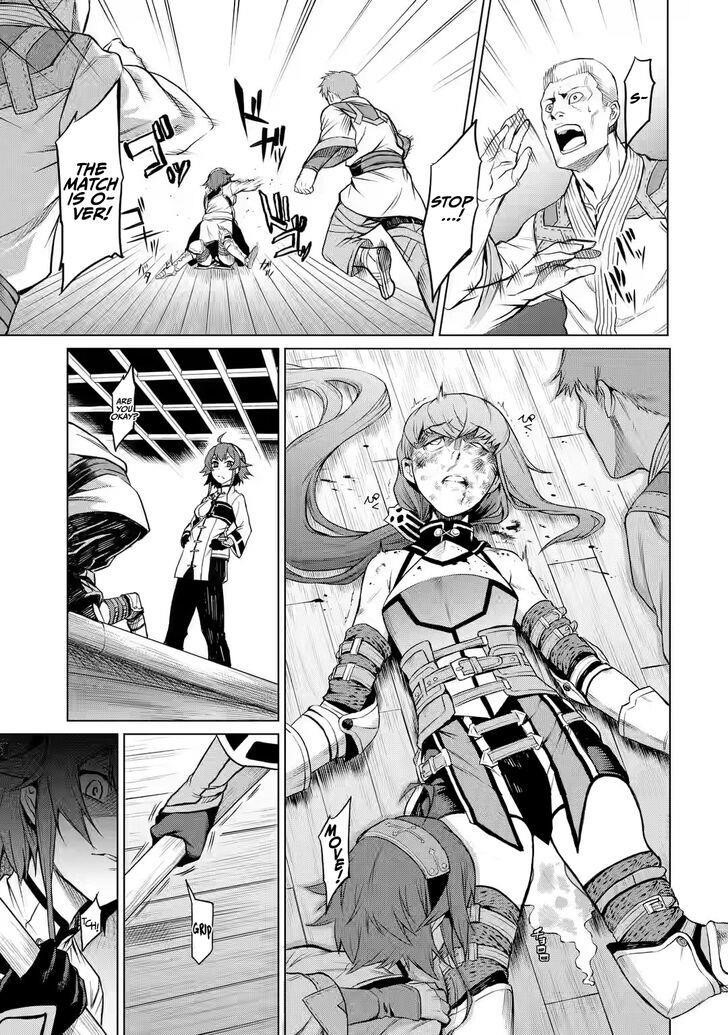 Mushoku no Tensei – Eris Gaiden Chapter 1 - Page 28