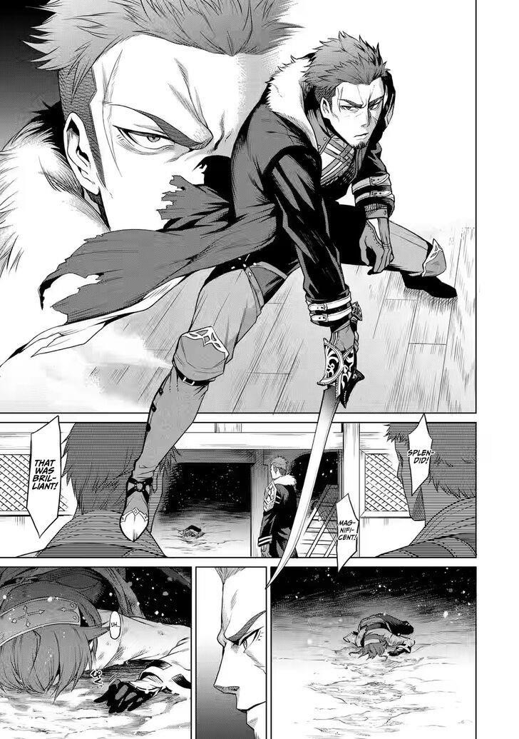 Mushoku no Tensei – Eris Gaiden Chapter 1 - Page 36