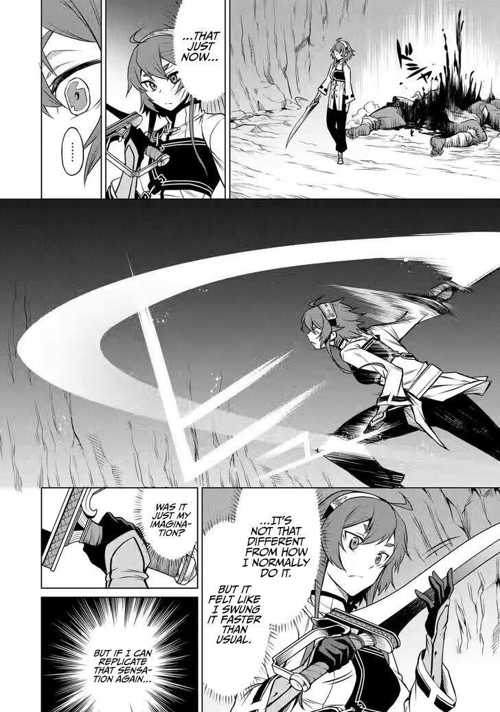 Mushoku no Tensei – Eris Gaiden Chapter 2 - Page 38