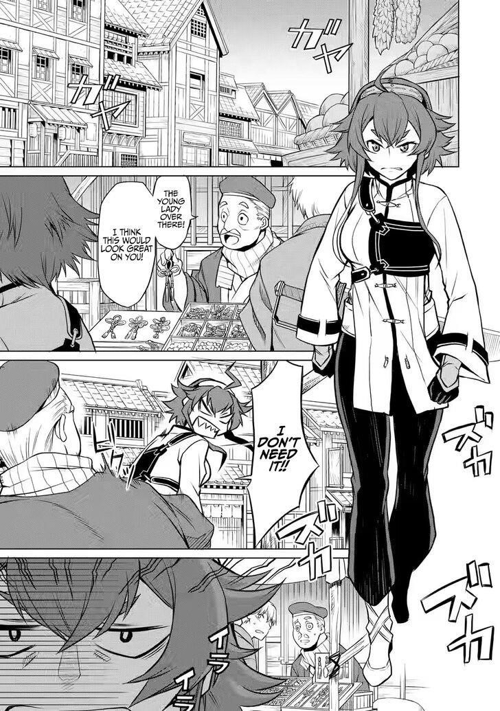 Mushoku no Tensei – Eris Gaiden Chapter 2 - Page 7