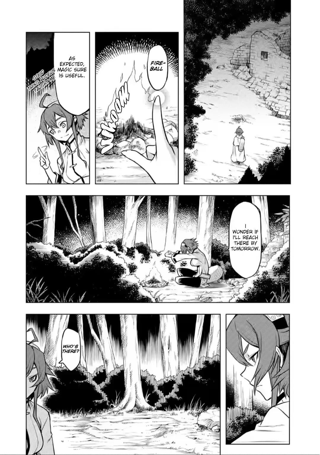 Mushoku no Tensei – Eris Gaiden Chapter 3 - Page 10