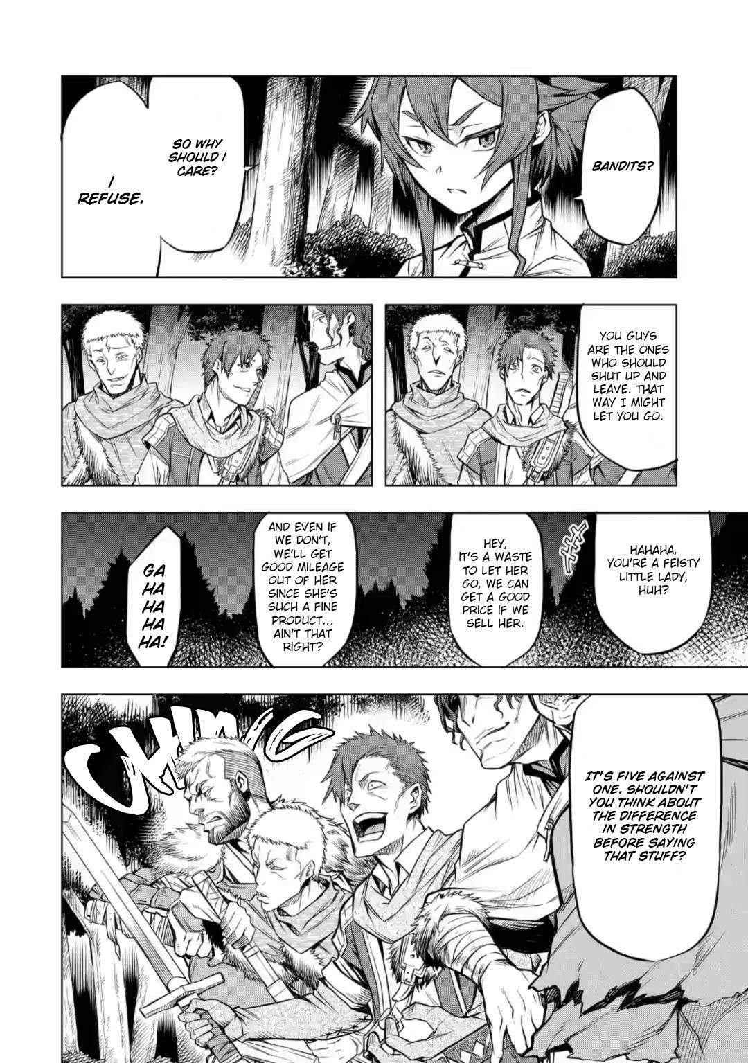 Mushoku no Tensei – Eris Gaiden Chapter 3 - Page 12