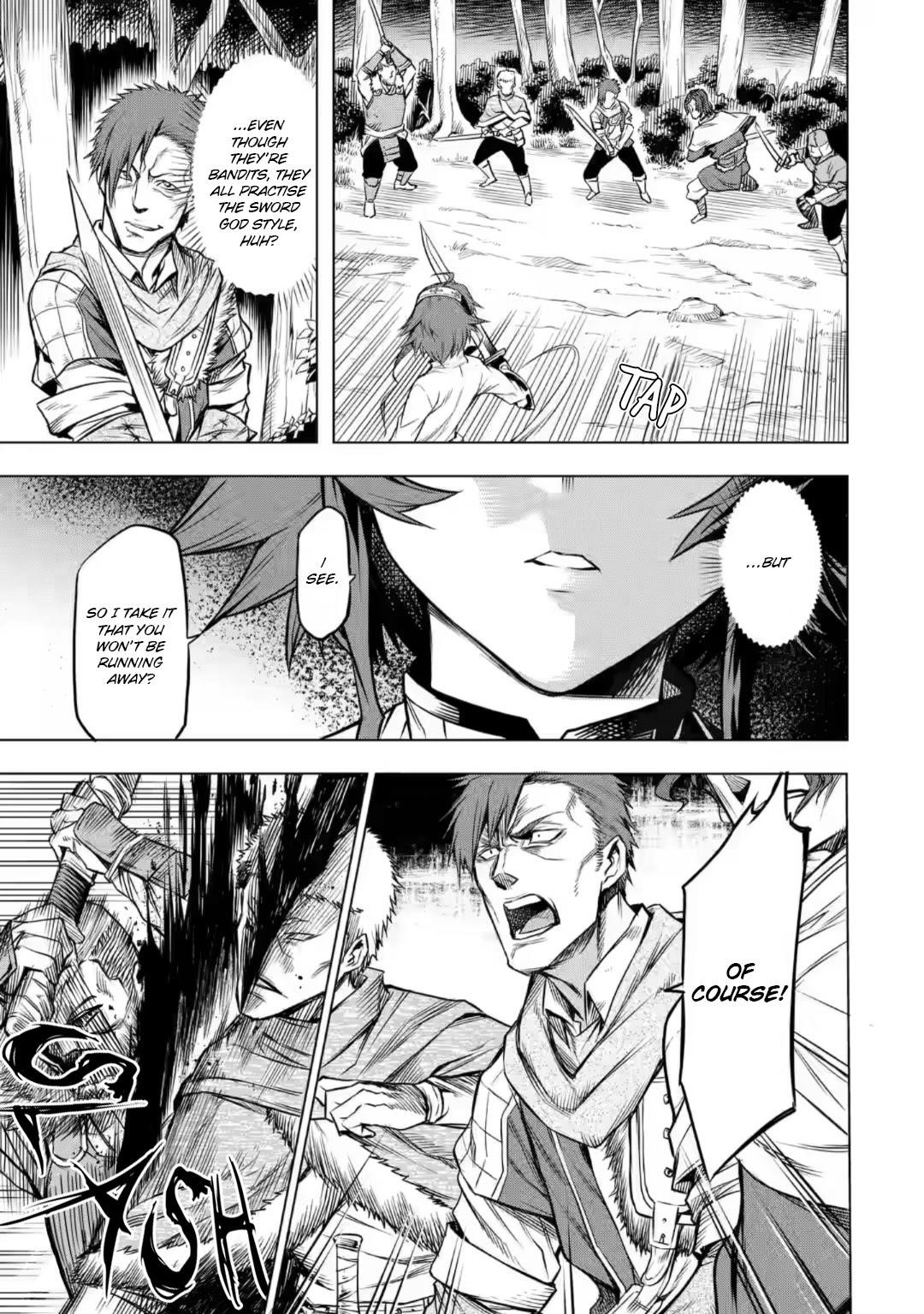 Mushoku no Tensei – Eris Gaiden Chapter 3 - Page 13