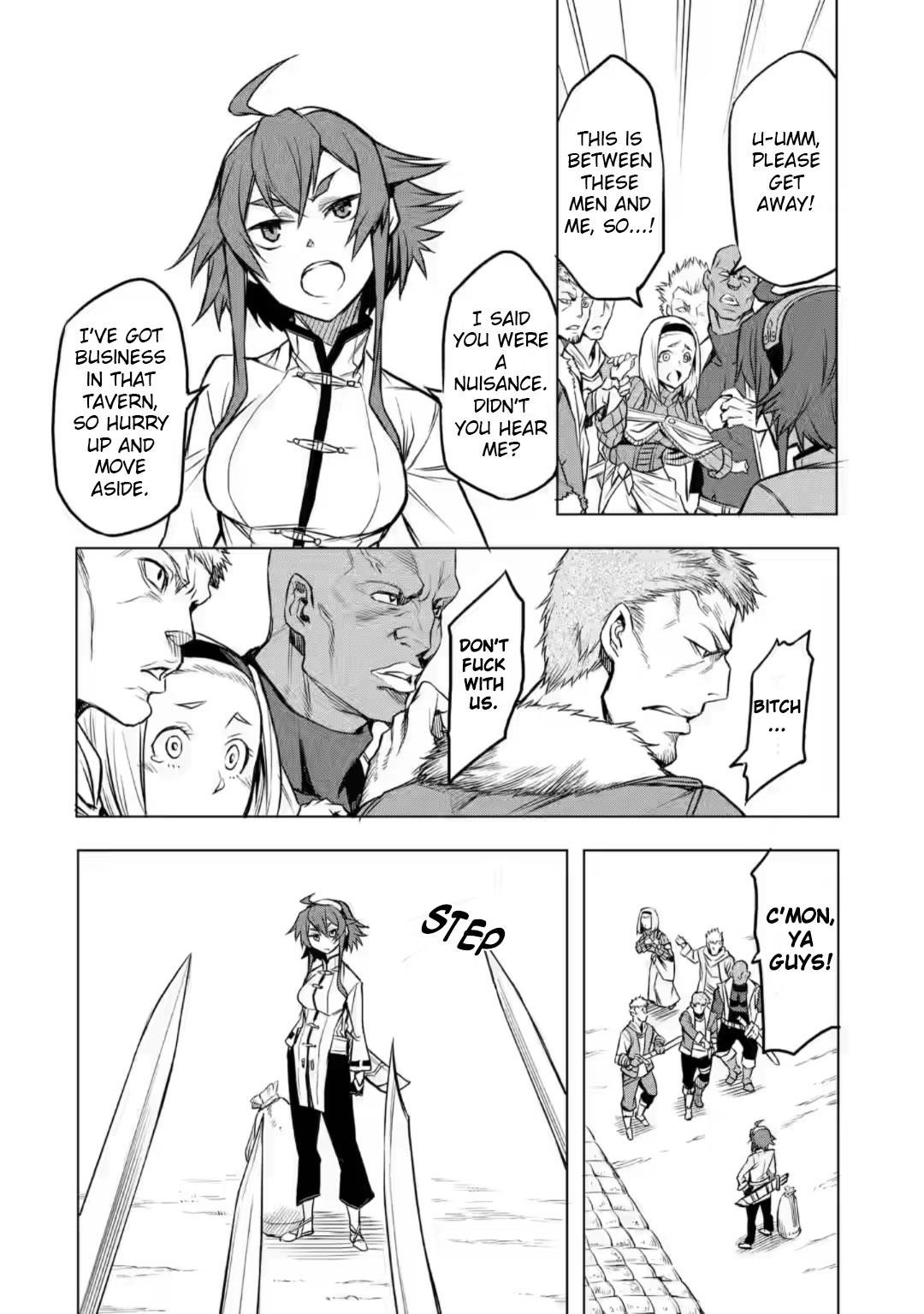 Mushoku no Tensei – Eris Gaiden Chapter 3 - Page 20