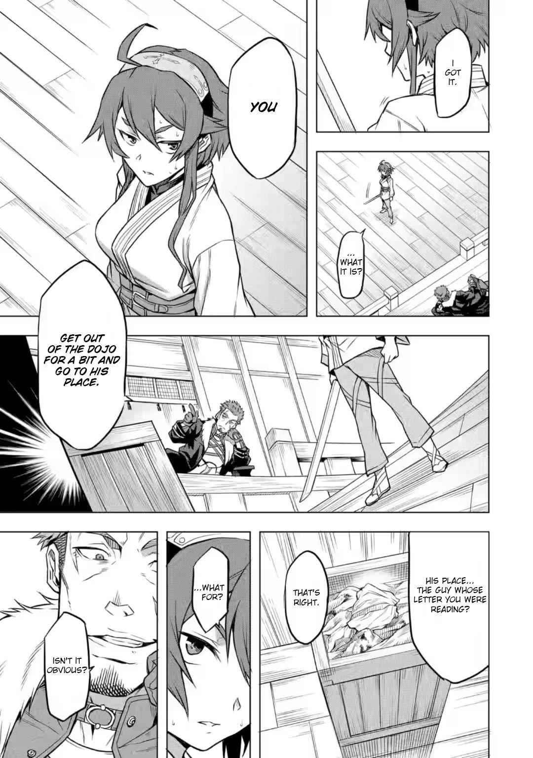 Mushoku no Tensei – Eris Gaiden Chapter 3 - Page 7