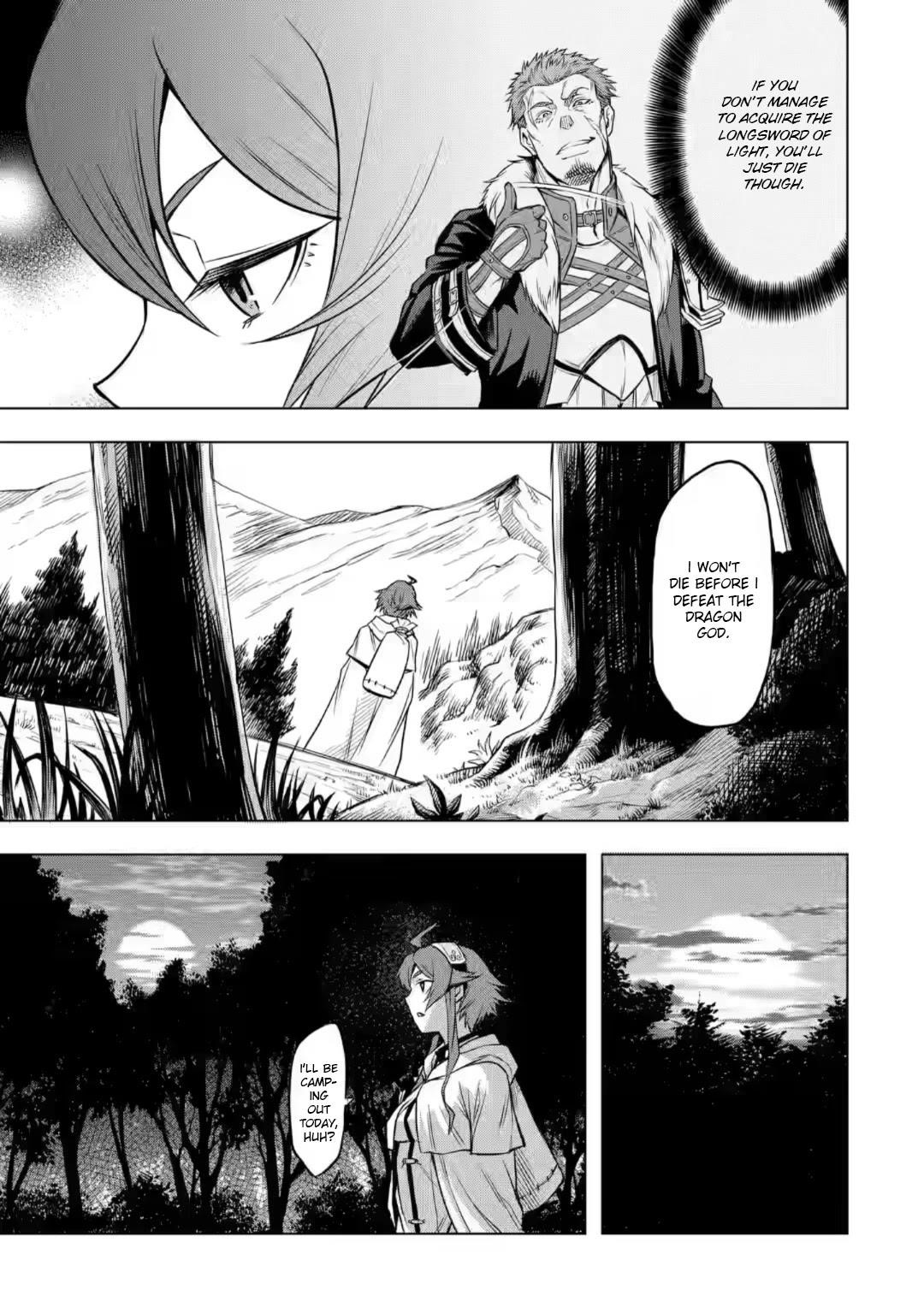 Mushoku no Tensei – Eris Gaiden Chapter 3 - Page 9