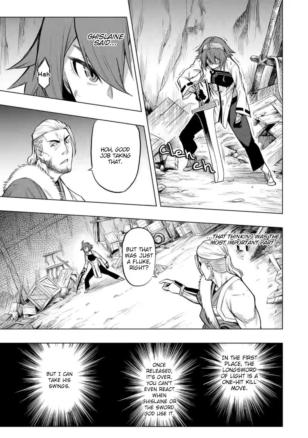 Mushoku no Tensei – Eris Gaiden Chapter 5.1 - Page 11