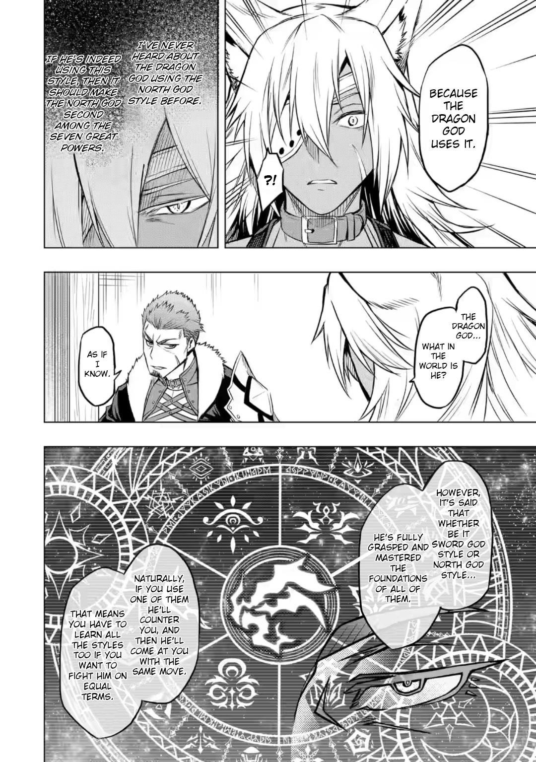 Mushoku no Tensei – Eris Gaiden Chapter 6.2 - Page 13