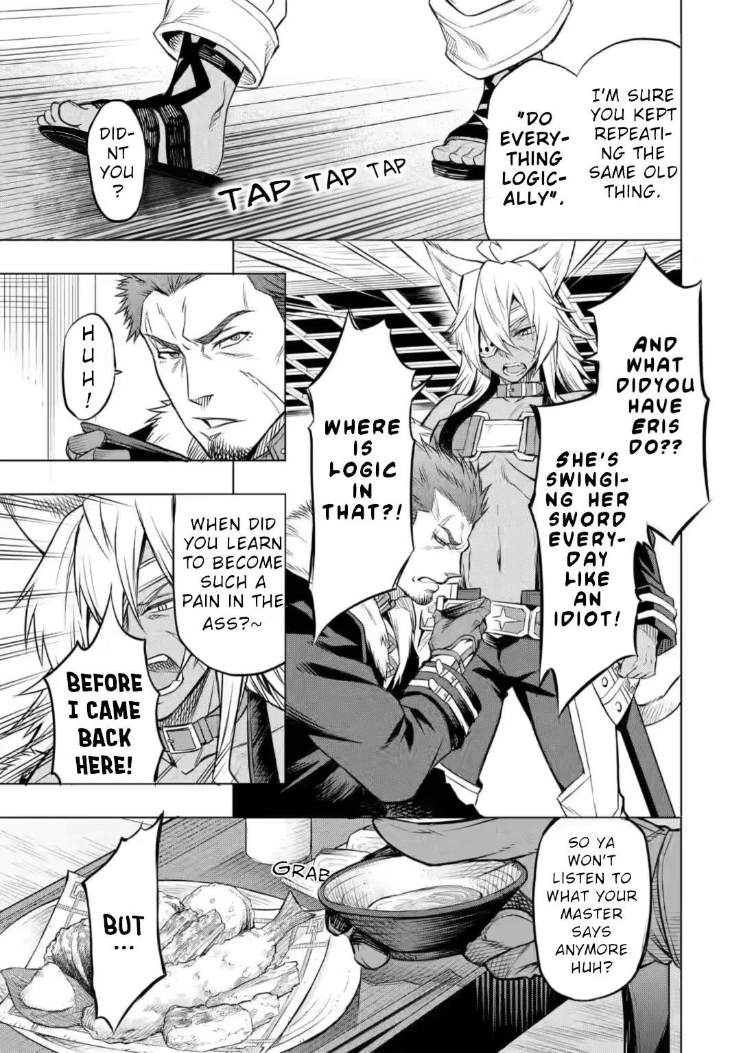 Mushoku no Tensei – Eris Gaiden Chapter 6.2 - Page 6