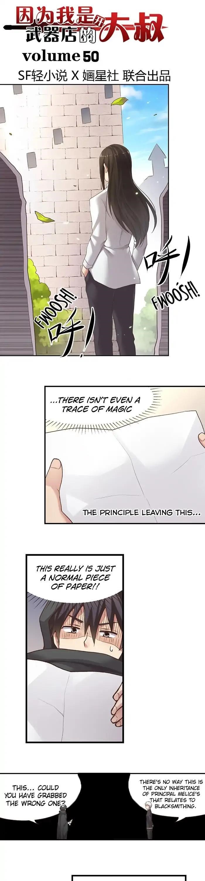 Because I’m An Uncle Who Runs A Weapon Shop Chapter 50 - Page 1