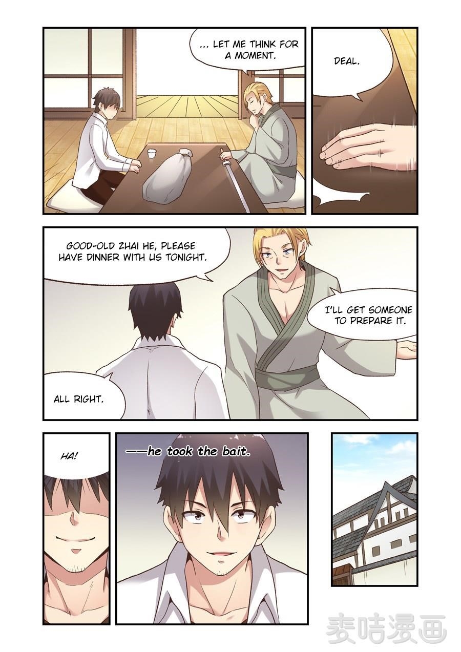 Because I’m An Uncle Who Runs A Weapon Shop Chapter 56 - Page 13