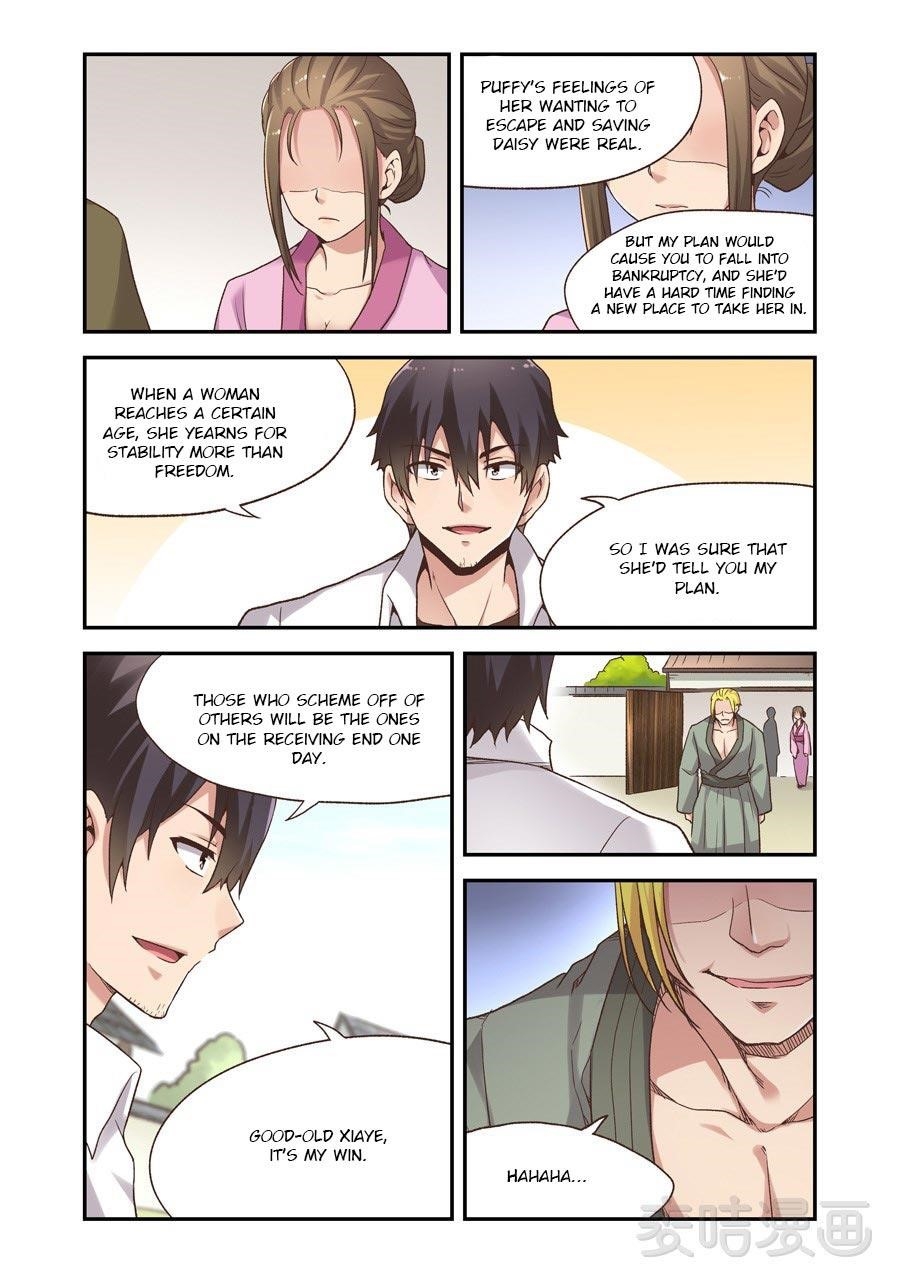 Because I’m An Uncle Who Runs A Weapon Shop Chapter 58 - Page 6