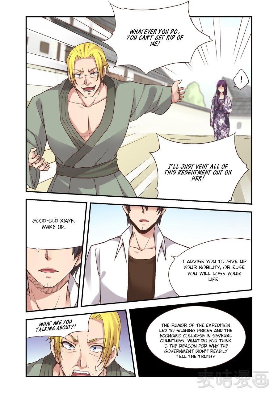 Because I’m An Uncle Who Runs A Weapon Shop Chapter 58 - Page 8