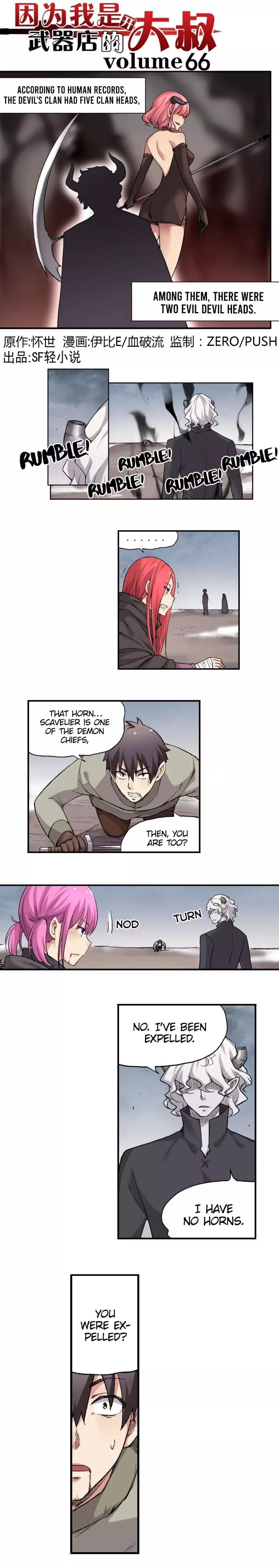 Because I’m An Uncle Who Runs A Weapon Shop Chapter 66 - Page 1