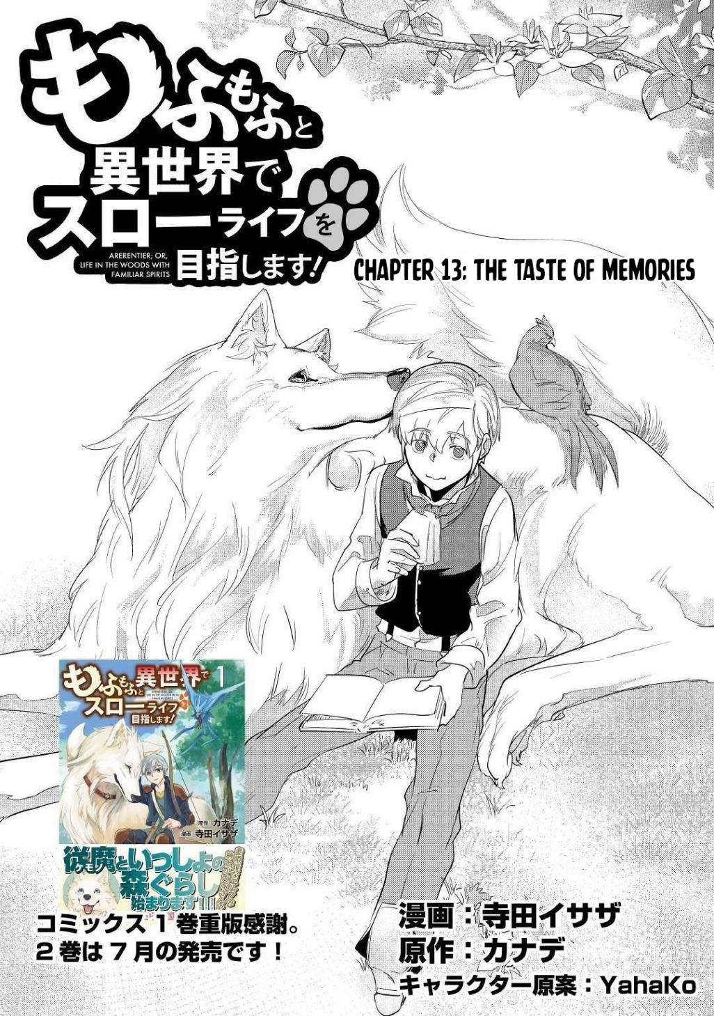 Mofumofu To Isekai Slow Life O Mezashimasu! Chapter 13 - Page 1