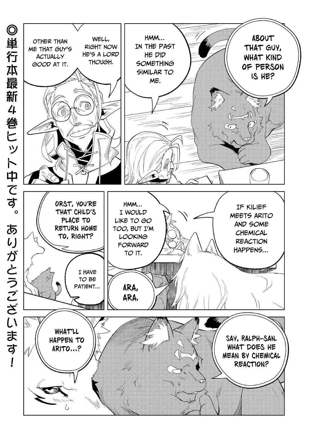 Mofumofu To Isekai Slow Life O Mezashimasu! Chapter 27 - Page 40