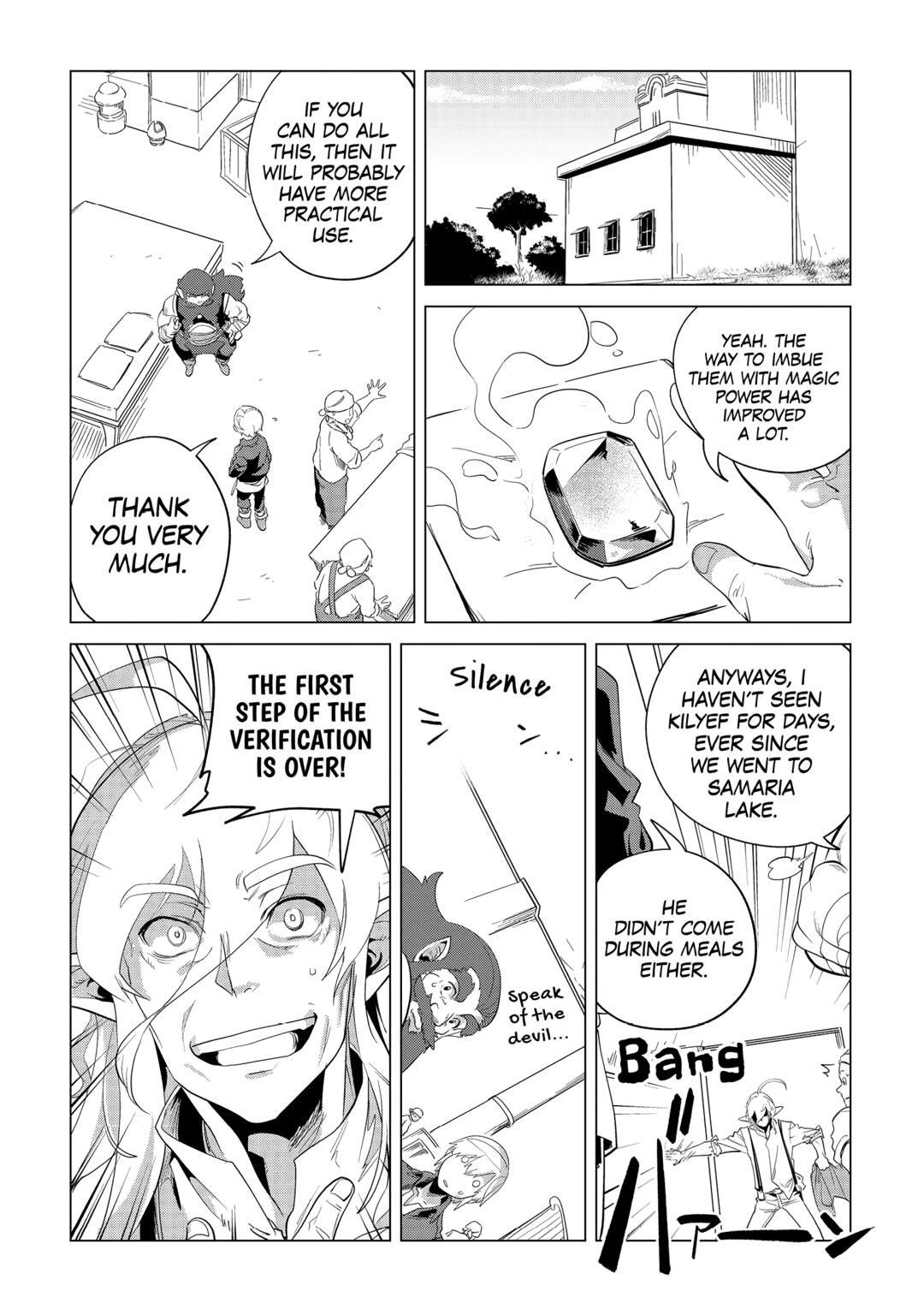 Mofumofu To Isekai Slow Life O Mezashimasu! Chapter 34 - Page 26