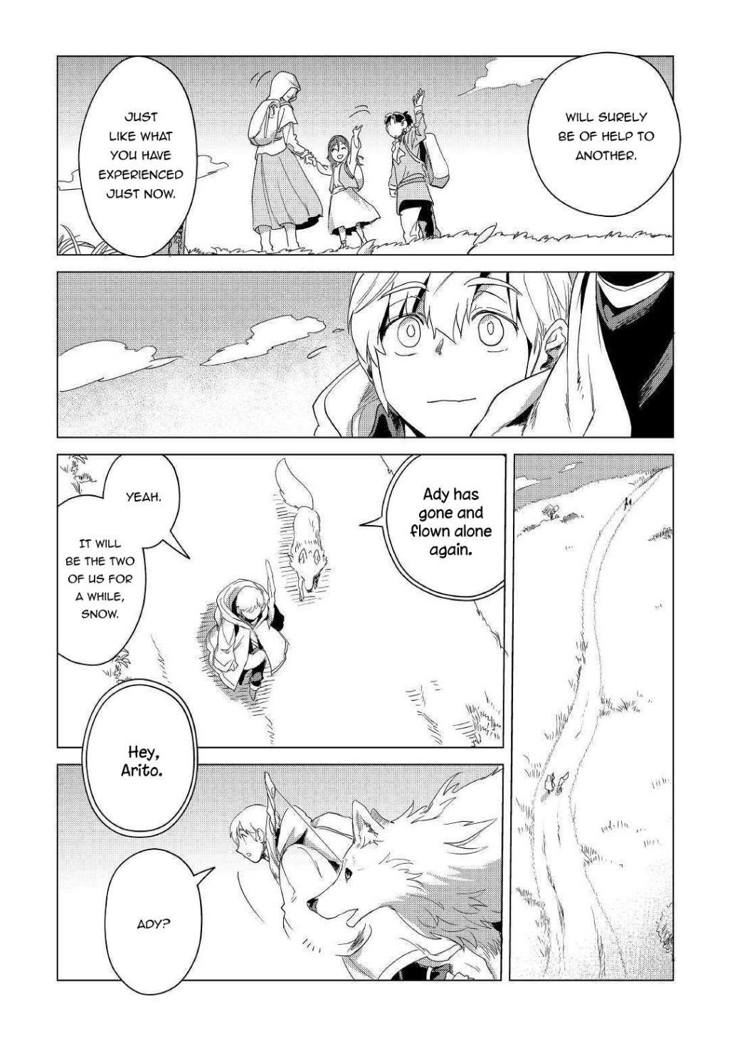 Mofumofu To Isekai Slow Life O Mezashimasu! Chapter 4 - Page 16