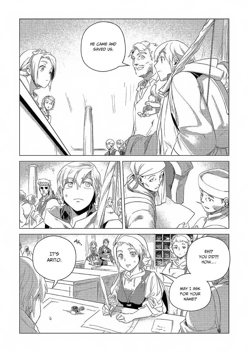 Mofumofu To Isekai Slow Life O Mezashimasu! Chapter 5 - Page 22