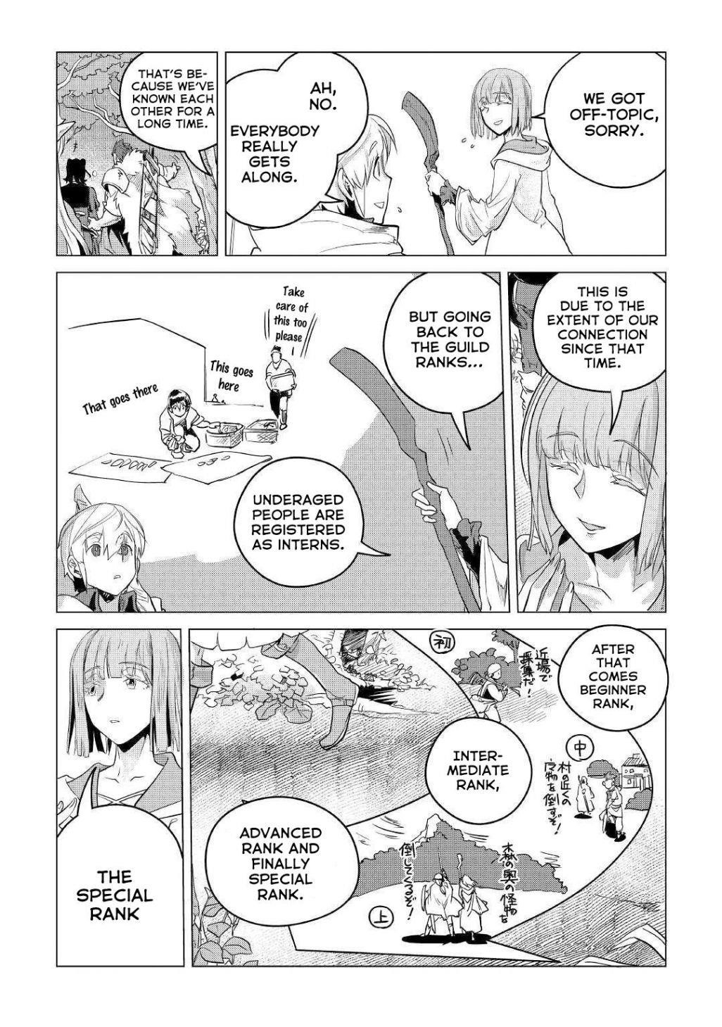 Mofumofu To Isekai Slow Life O Mezashimasu! Chapter 9 - Page 37