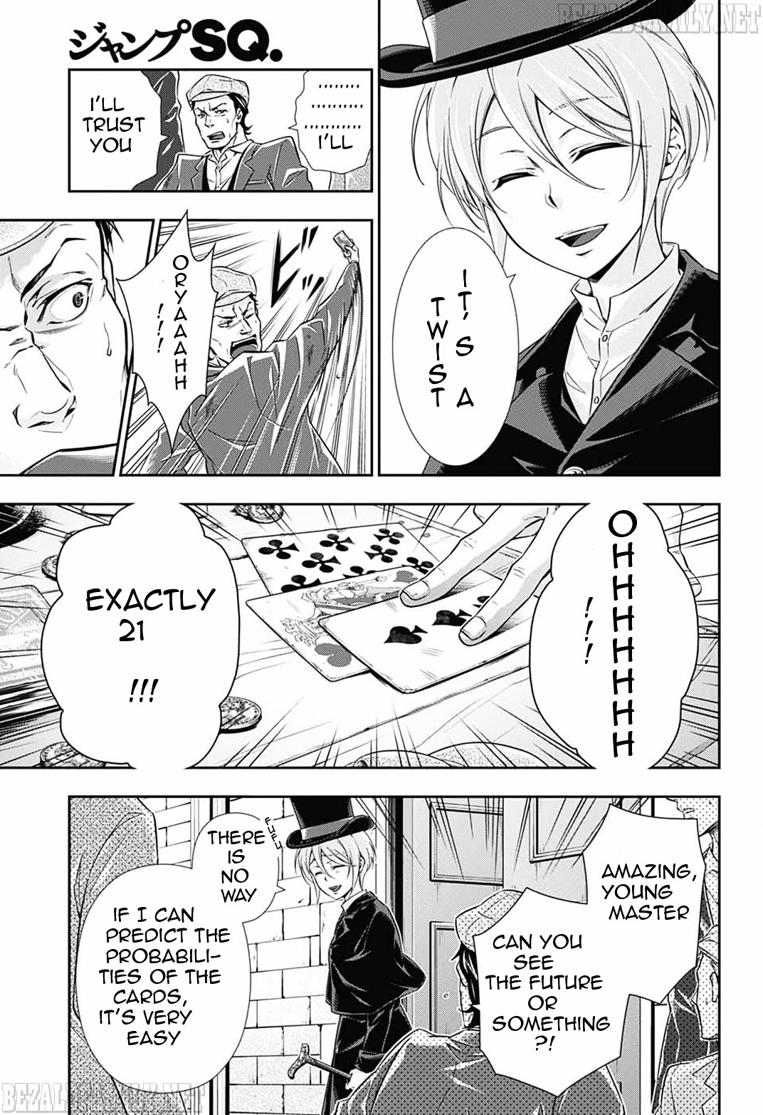 Yukoku no Moriarty Chapter 1 - Page 6