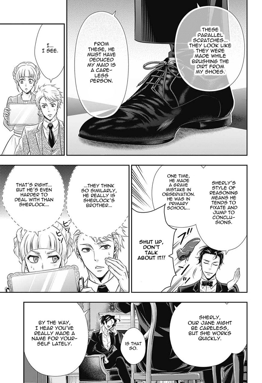 Yukoku no Moriarty Chapter 17 - Page 21