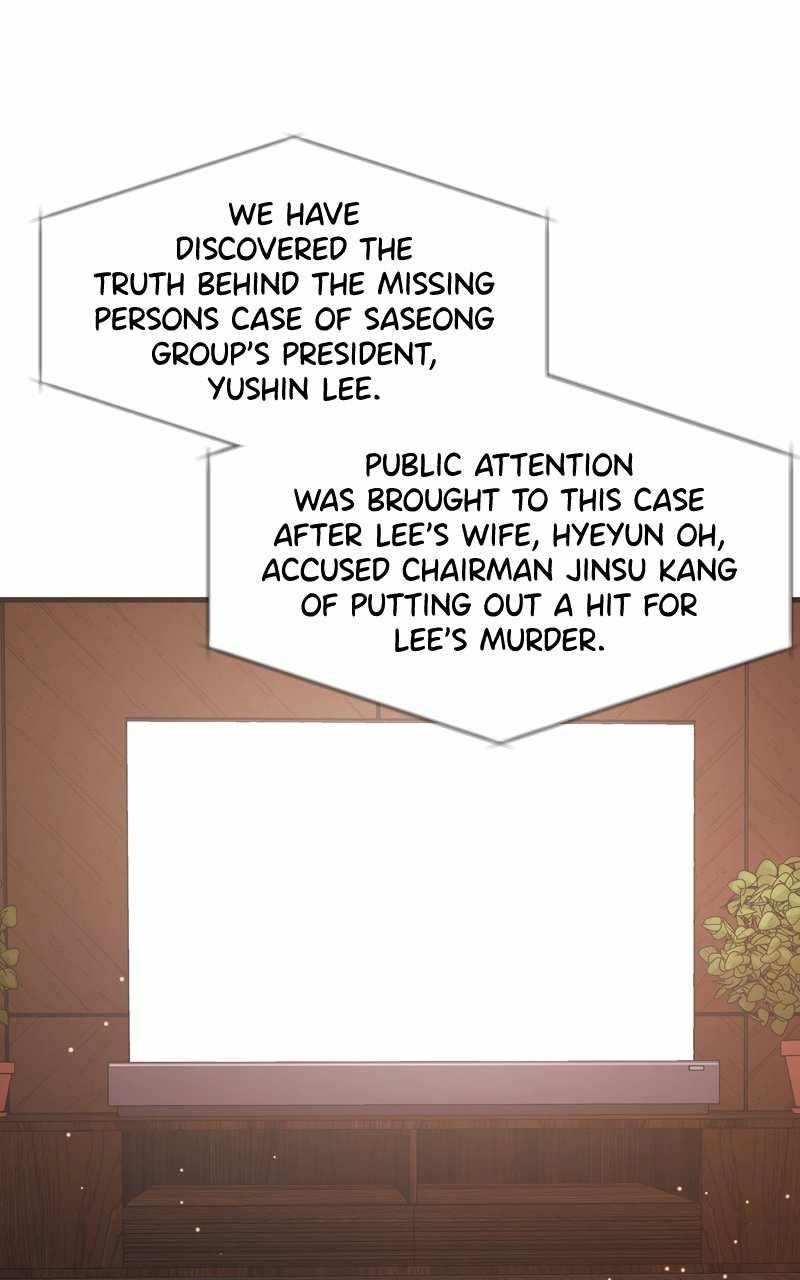 Surviving as a Fish Chapter 58 - Page 39