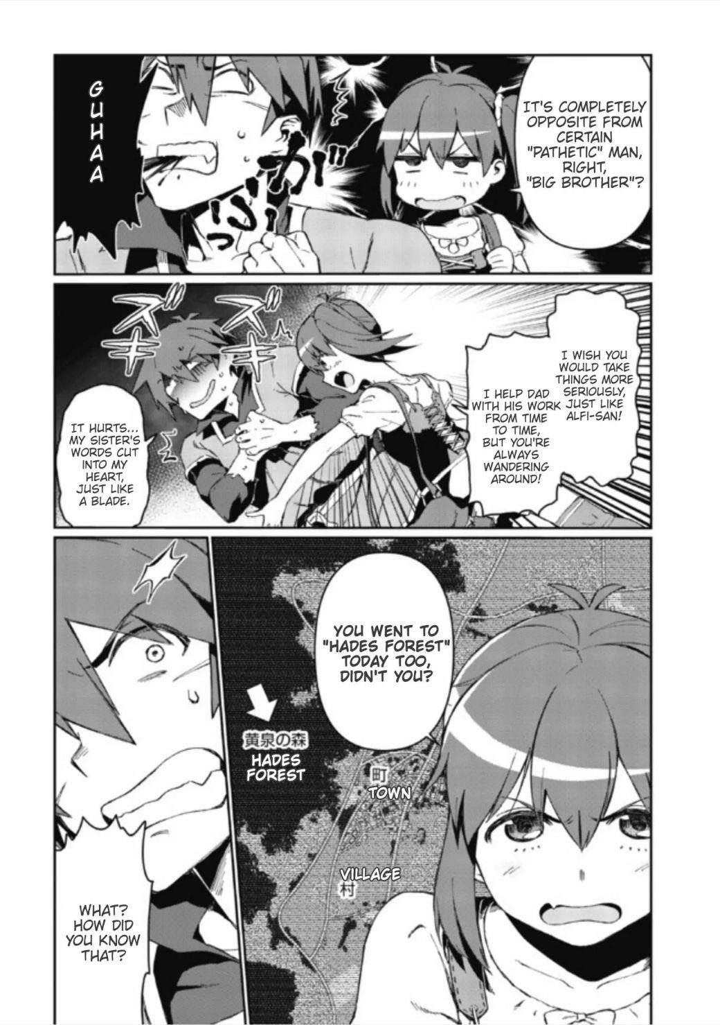 Great Wise Man’s Beloved Pupil Chapter 1.2 - Page 3