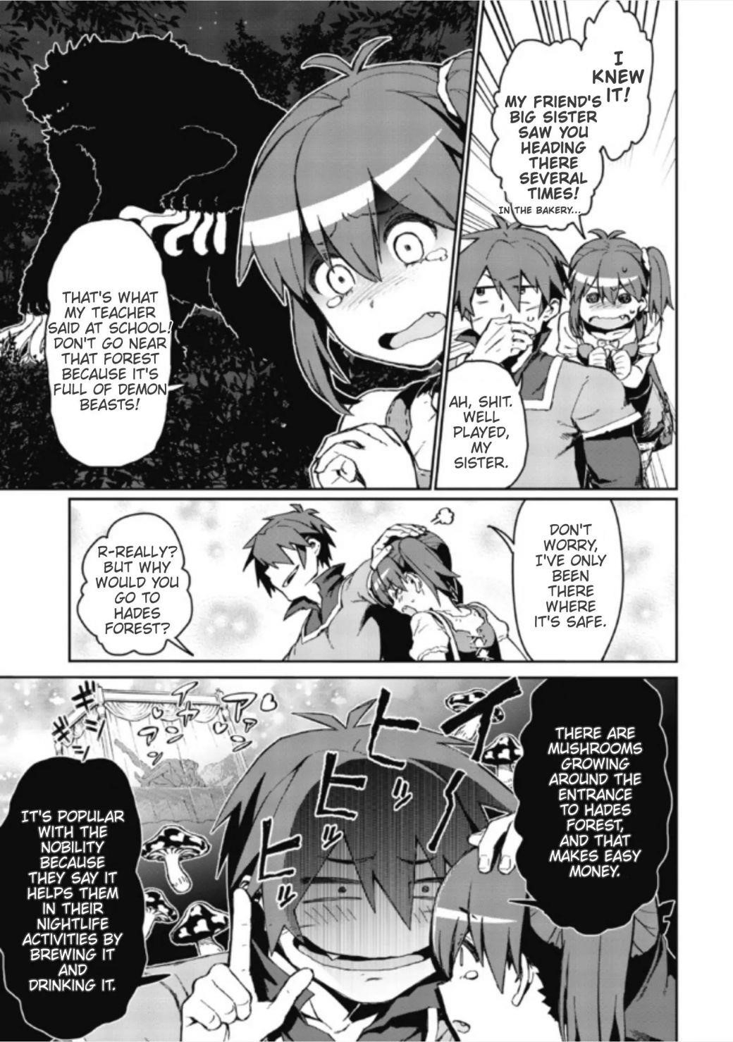 Great Wise Man’s Beloved Pupil Chapter 1.2 - Page 4