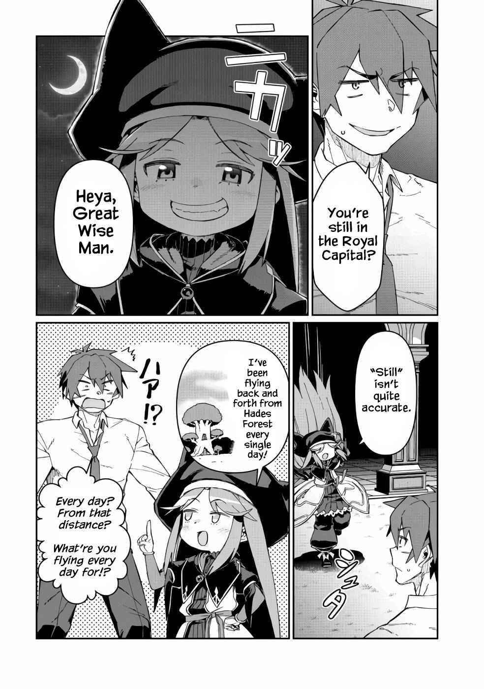 Great Wise Man’s Beloved Pupil Chapter 12 - Page 16