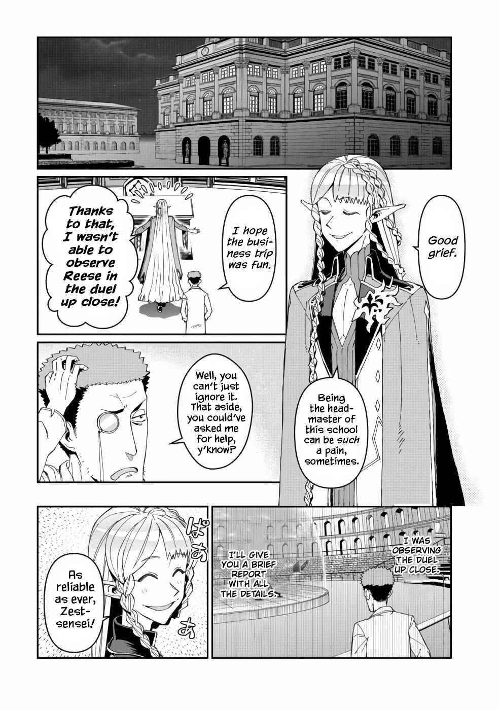 Great Wise Man’s Beloved Pupil Chapter 12 - Page 22