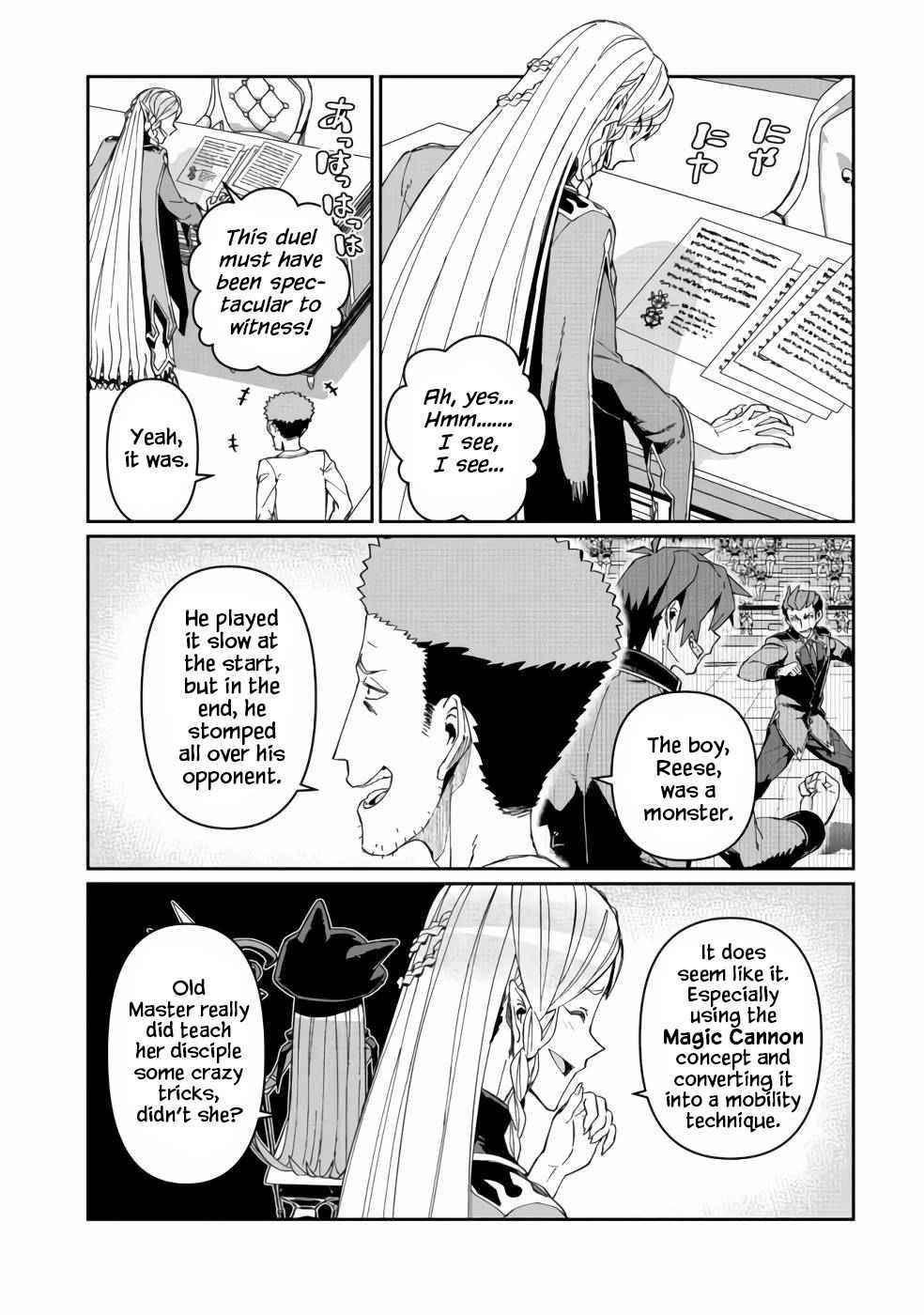 Great Wise Man’s Beloved Pupil Chapter 12 - Page 23