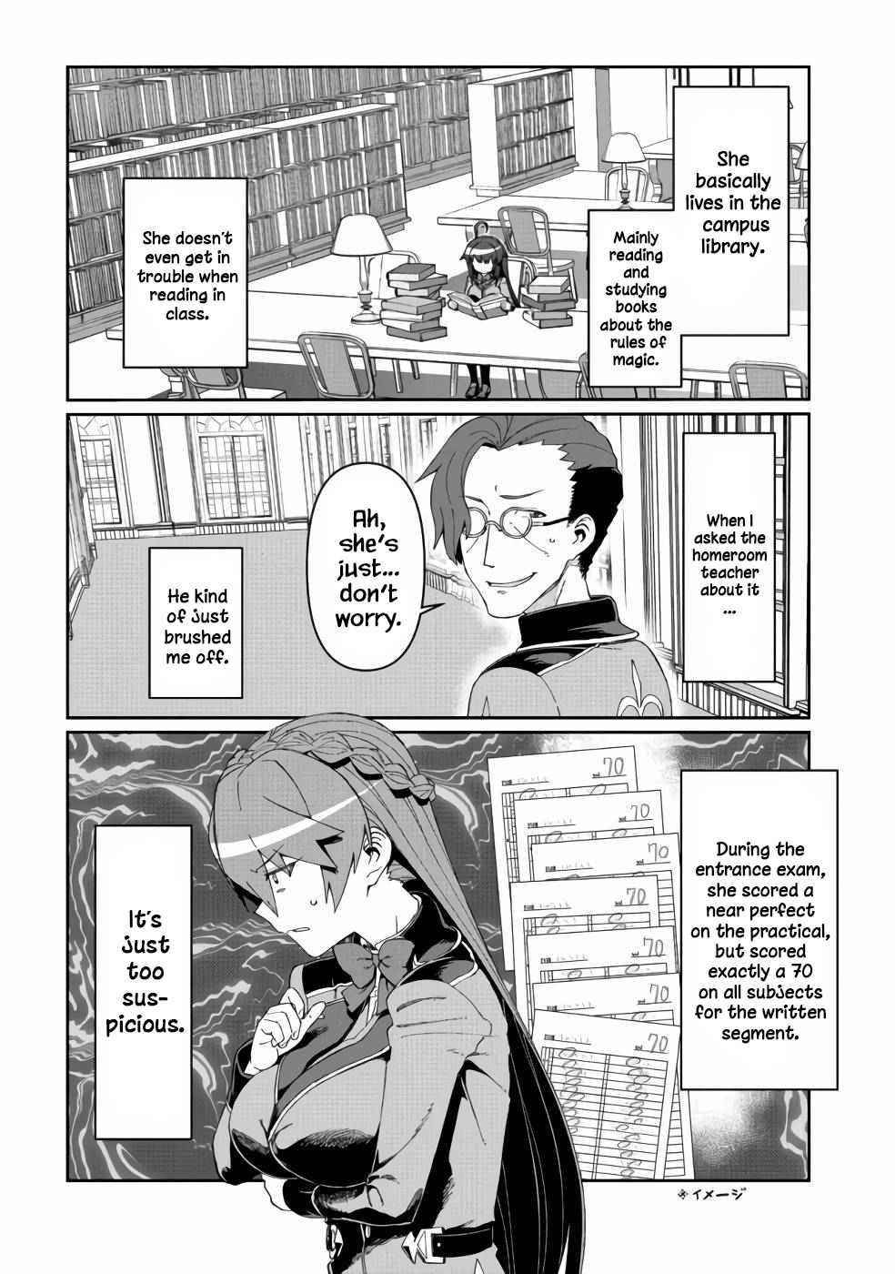 Great Wise Man’s Beloved Pupil Chapter 13 - Page 2