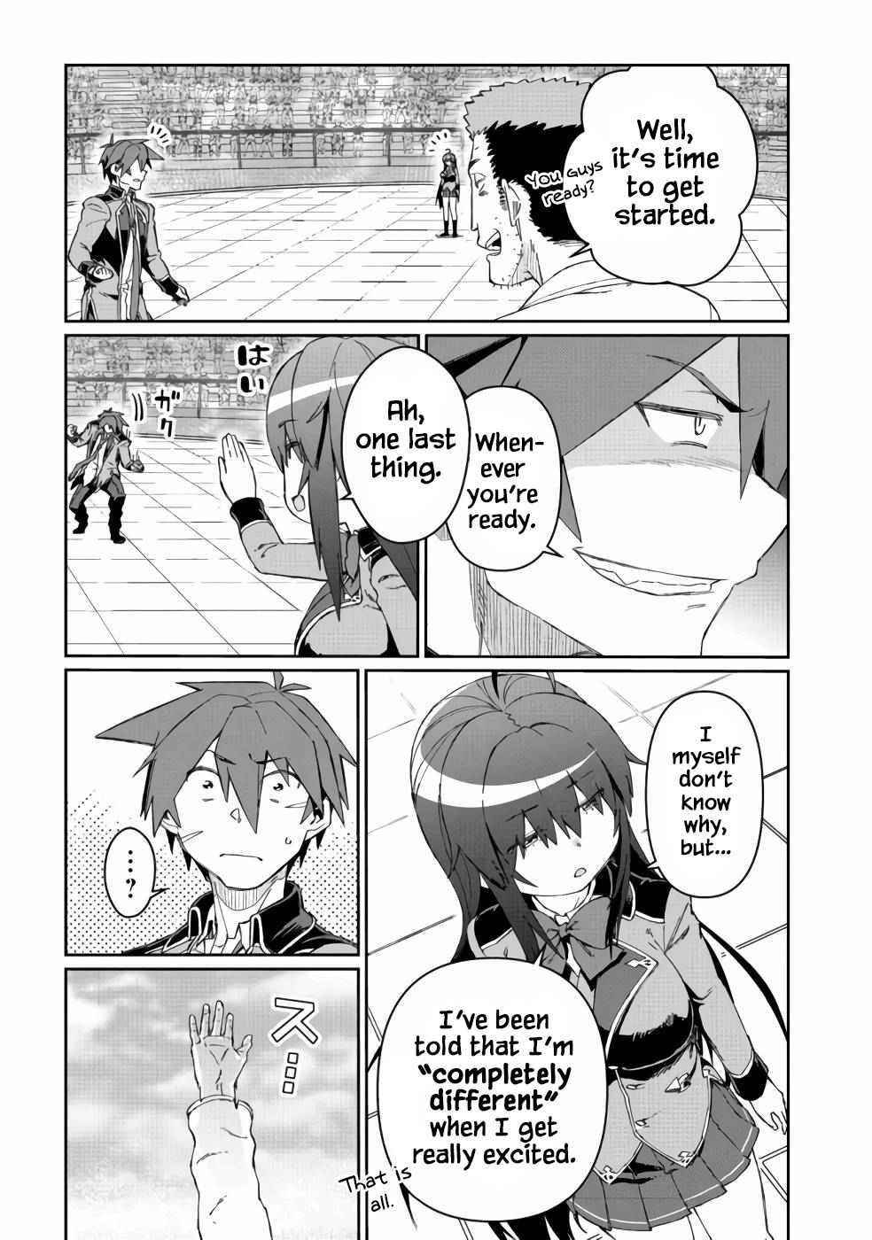 Great Wise Man’s Beloved Pupil Chapter 14 - Page 6