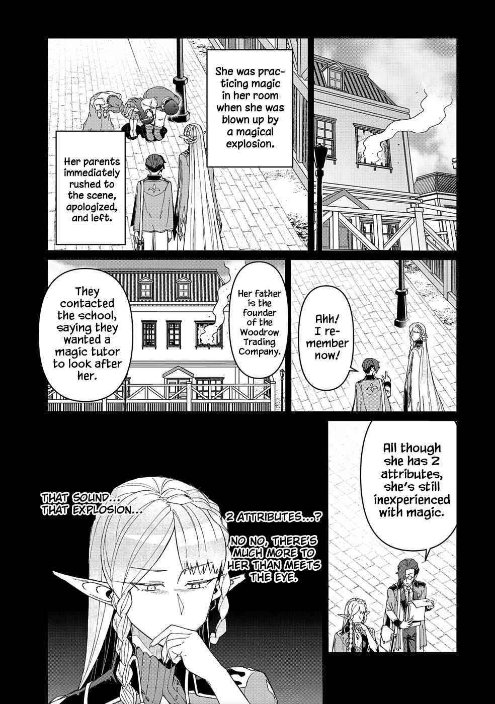 Great Wise Man’s Beloved Pupil Chapter 15 - Page 3