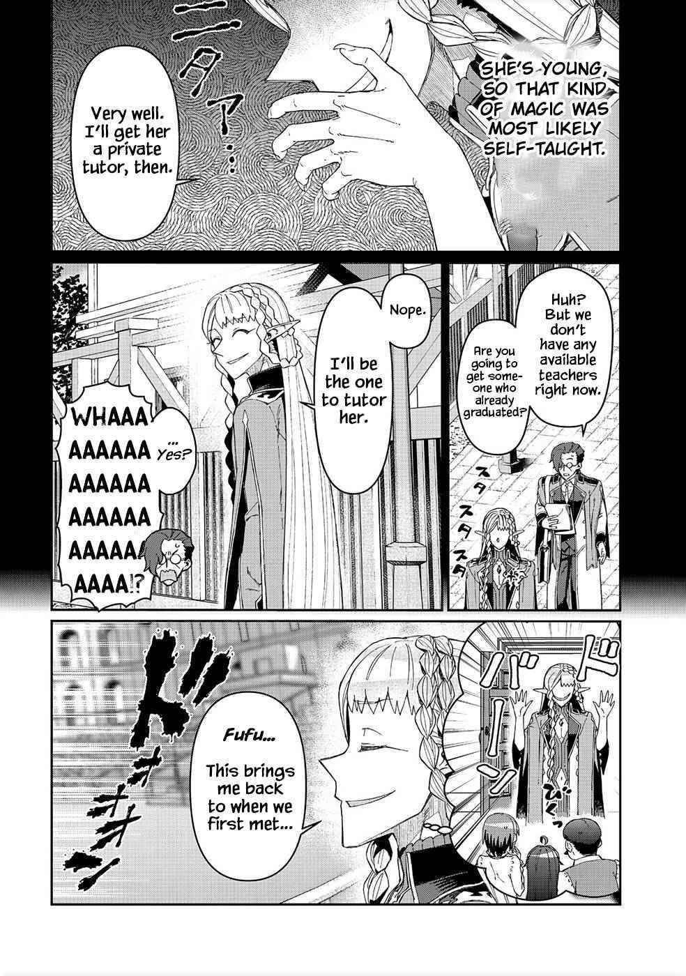 Great Wise Man’s Beloved Pupil Chapter 15 - Page 4