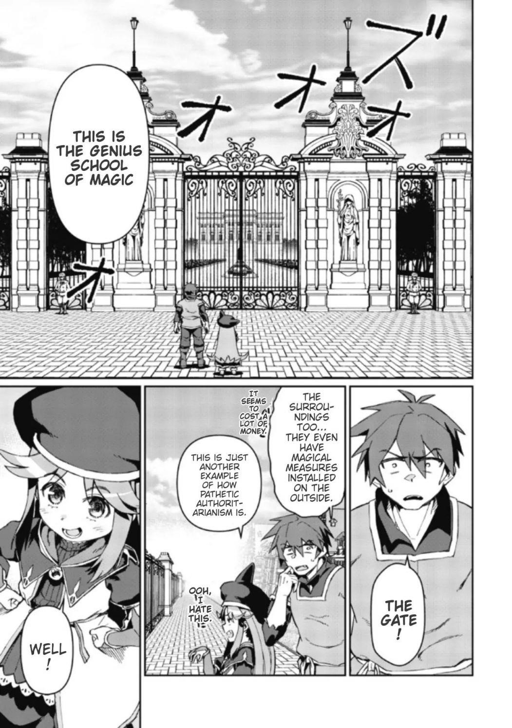 Great Wise Man’s Beloved Pupil Chapter 2.1 - Page 11