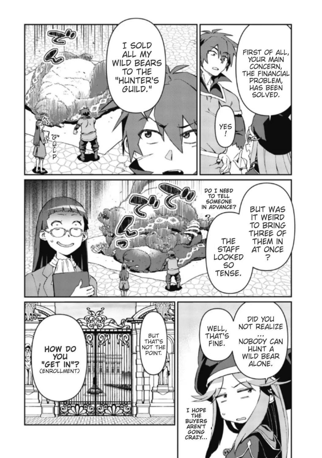 Great Wise Man’s Beloved Pupil Chapter 2.1 - Page 12