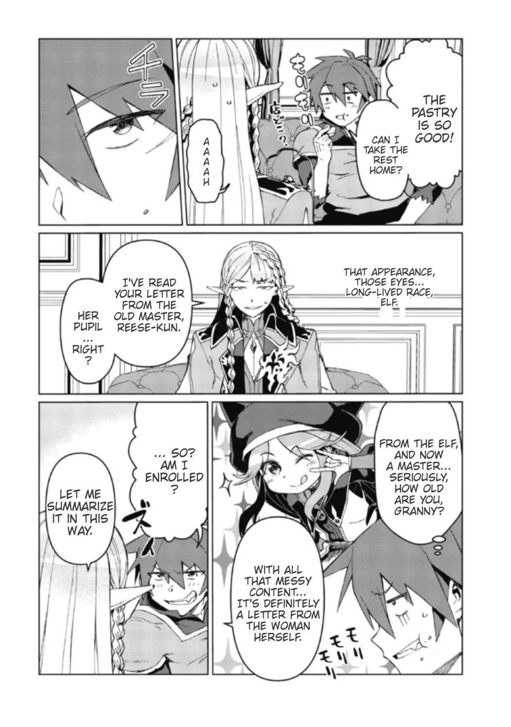 Great Wise Man’s Beloved Pupil Chapter 2.1 - Page 20