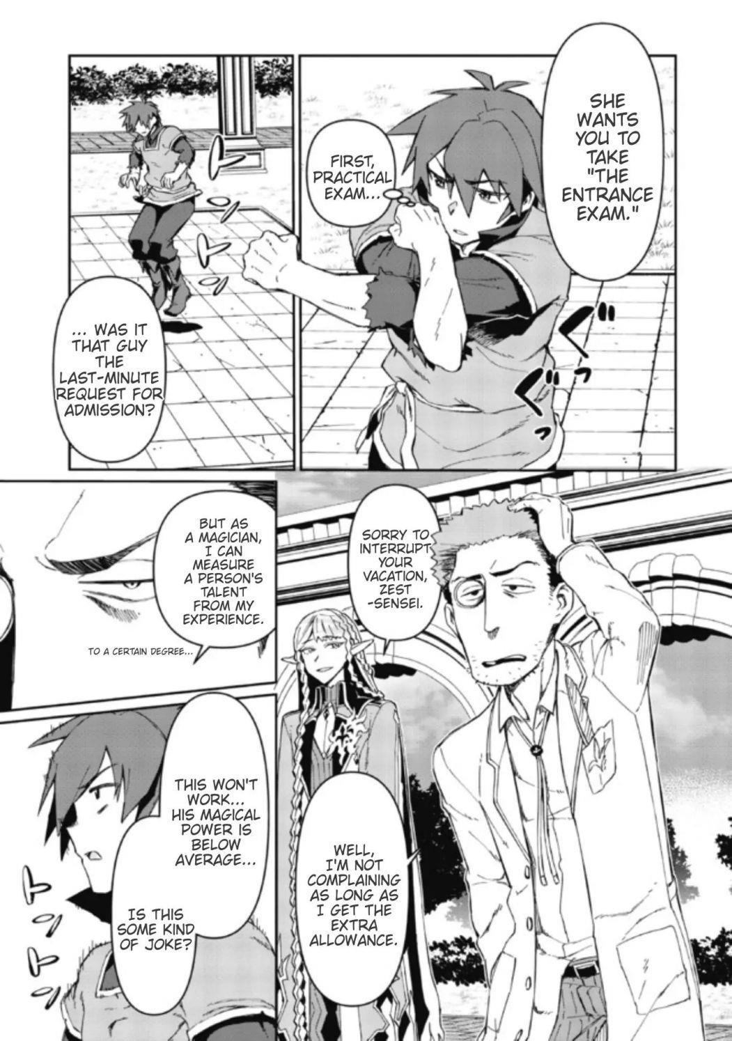 Great Wise Man’s Beloved Pupil Chapter 2.1 - Page 21